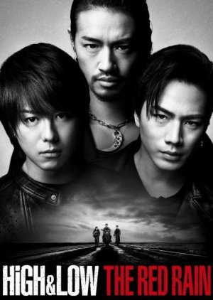 หนังญี่ปุ่น - HiGH&LOW: The Red Rain (2016) ซับไทย