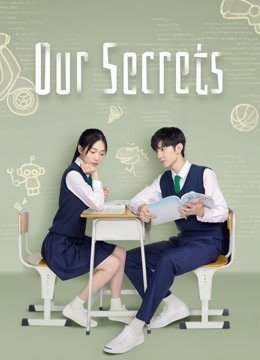 our-secrets-2021-รักในความลับ-ตอนที่-1-24-ซับไทย
