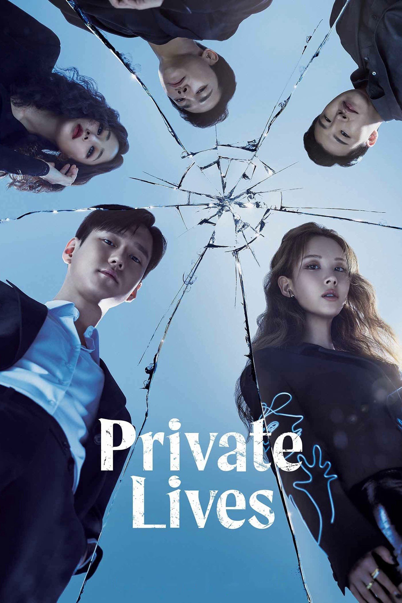 ซีรี่ย์เกาหลี - Private Lives Season 1 (2020) ไพรเวท ไลฟ์ ตอนที่ 1-16 ซับไทย