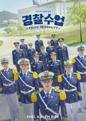 ซีรี่ย์เกาหลี - Police University (2021) ตอนที่ 1-16 ซับไทย