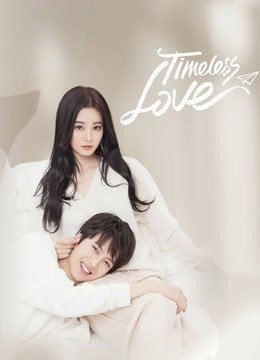 timeless-love-2021-รักเหนือกาลเวลา-ตอนที่-1-24-ซับไทย