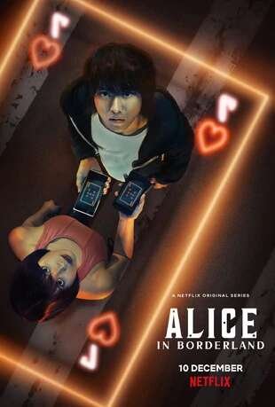 ซีรี่ย์ญี่ปุ่น - Alice in Borderland Season 1 (2020) อลิสในแดนมรณะ ตอนที่ 1-8 พากย์ไทย