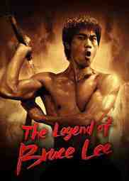 ซีรี่ย์จีน - The Legend of Bruce Lee บรู๊ซ ลี ตำนานนักสู้สะท้านโลก ตอนที่ 1-16 ซับไทย