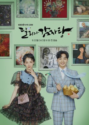 ซีรี่ย์เกาหลี - Dali and the Cocky Prince (2021) ตอนที่ 1-16 ซับไทย