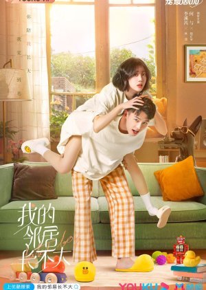my-fated-boy-2021-ปิ๊งรักพี่สาวข้างบ้าน-ตอนที่-1-29-ซับไทย - Baan-series.com | บ้านซีรี่ย์