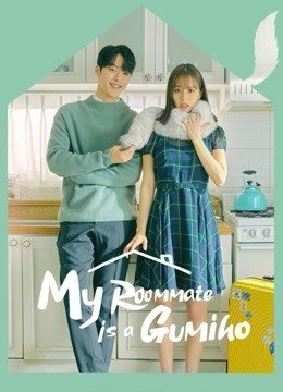 ซีรี่ย์เกาหลี - My Roommate is a Gumiho (2021) ตอนที่ 1-16 ซับไทย