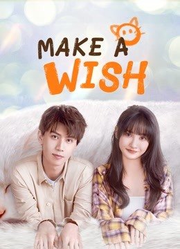 make-a-wish-2021-อธิษฐานรัก-ยัยแมวเหมียว-ตอนที่-1-24-ซับไทย