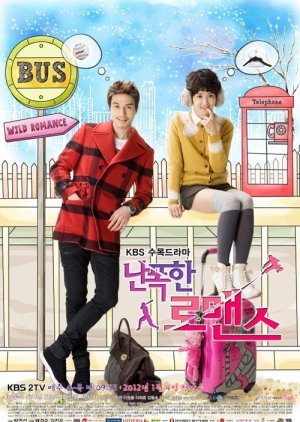 ซีรี่ย์เกาหลี - Wild Romance (2012) รักพลิกล็อคของหนุ่มเบสบอล ตอนที่ 1-16 พากย์ไทย